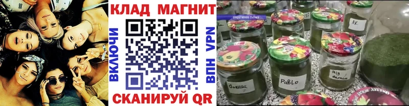 Наркошоп купить Альфа ПВП  Меф  Гашиш  Кокаин  Ставрополь