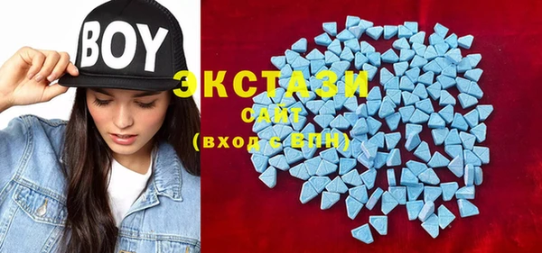 меф Пестово