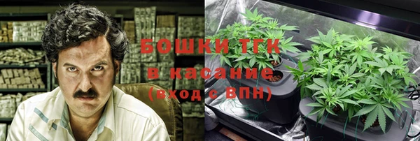 каннабис Переславль-Залесский