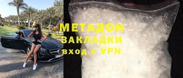 каннабис Переславль-Залесский