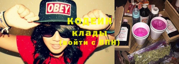 меф Пестово